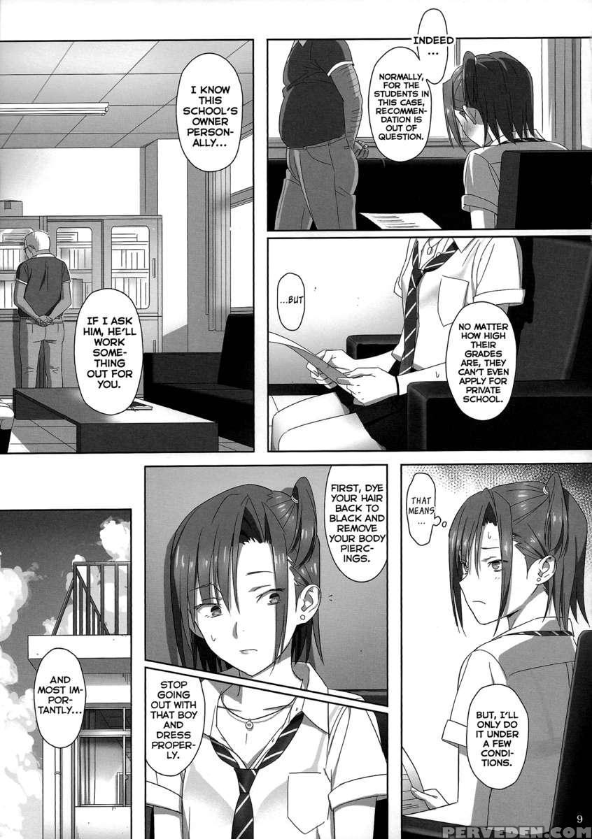 Kaki Hoshuu2 Chapter 1000 Page 8